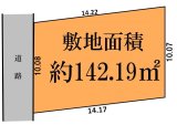 ☆新規初公開☆　千葉市中央区千葉寺町　条件なし売地