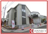 ☆★完売御礼★☆　　千葉市稲毛区宮野木町　第9　全1棟