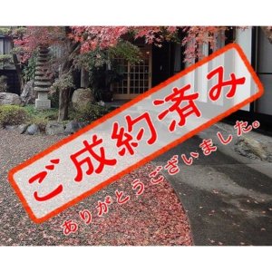 ☆☆完売☆☆成田市橋賀台20-1期　新築戸建　　全2棟