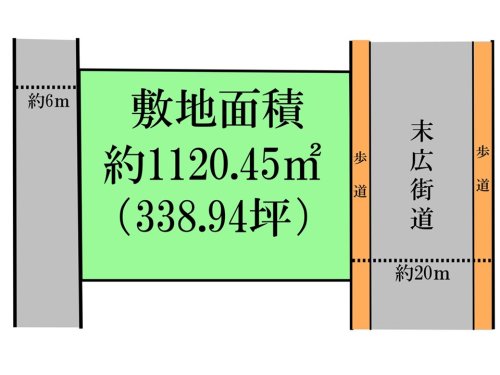 ◇新規初公開◇千葉市中央区末広2丁目