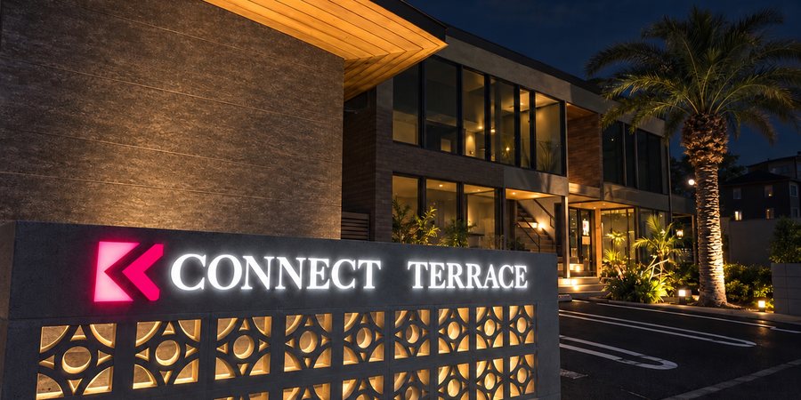 CONNECT TERRACEのサイン